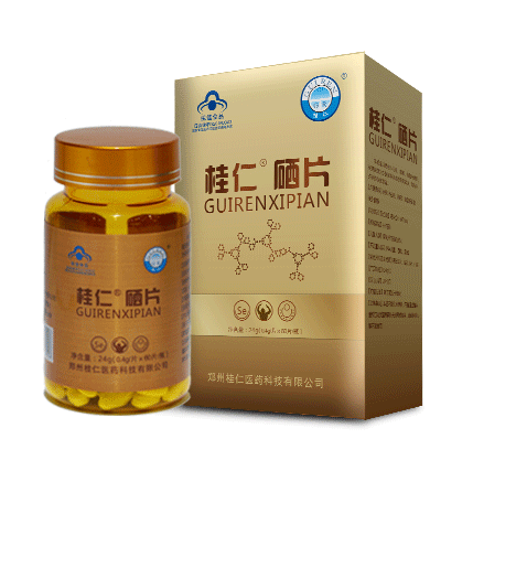 補硒的保健品