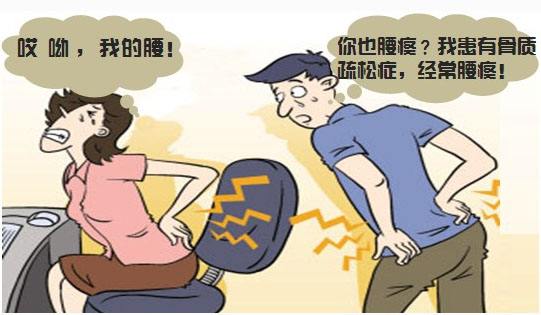 防治骨質(zhì)疏松，除了補(bǔ)鈣之外，我們應(yīng)該想到補(bǔ)硒