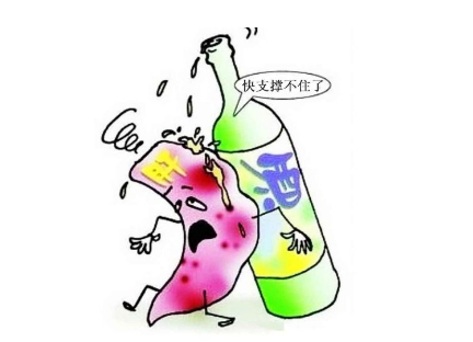  出現(xiàn)這些是酒精肝的前兆，說(shuō)明你的肝該補(bǔ)硒了