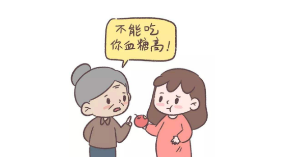 得了糖尿病不敢吃?這幾類食物可適當吃