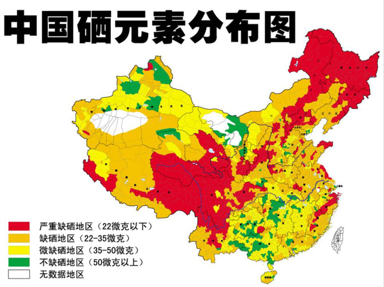 “硒王”被發(fā)現(xiàn)，紅薯大蒜靠邊站，癌癥患者小秘方